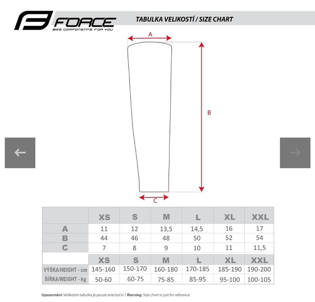 Force Term Arm Warmers 